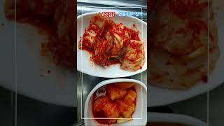 [맛집] 6,000원 명품한우  한우국밥 .한우탕 가성비 최고#밤양갱