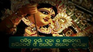 Happy Nabami Durgapuja#Deni#Photography