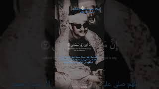 قرآن كريم ️