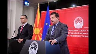 Прес-конференција на портпаролите на Владата на Република Северна Македонија, Бошњаковски и Хоџа