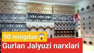 Xorazm viloyati Gurlan Jalyuzi narxlari #2024 #gurlan #hiva #yangibozor #urganch #xorazm