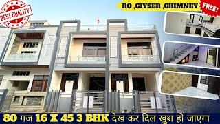 3 BHK luxury Villa With Water Facility And Sewerage |#RB1080#RB1080