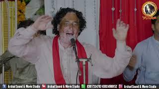 #shorts  Yahi Mera Taraf Hai | Qawal Arif Feroz Khan & Party #lalolaalsarkar