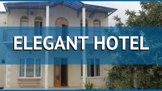 ELEGANT HOTEL 3* Грузия Кутаиси обзор – отель ЭЛЕГАНТ ХОТЕЛ 3* Кутаиси видео обзор