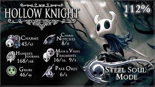 Hollow Knight [PC] - Soul Steel Mode / 112% Walkthrough / All Extras, DLC's & Sidequests