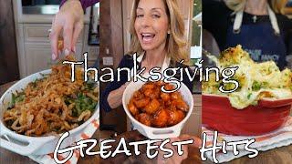 Thanksgiving Greatest Hits | Side Dish Series