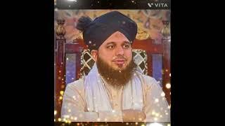 ibadat ka shauk paida Karen. peer Ajmal Raza Qadri  #youtubevideo #viralvideo #trending #islamic