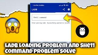 100%Working LADB Loading & She11 Command Problem Solve // ALDB All Problem solve#tgrrajuff #aldb