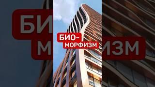 КВАРТИРЫ на Тушинской‼️#недвижимость #новостройки #инвестиции #Россия #москва #риэлтор #успех #жк