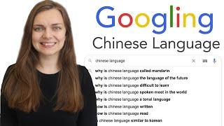 Most Googled Questions About Chinese Language