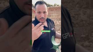 طريقة العمل بجهاز كاشف المعادن ️ كن مستعداً للقيام بذلك بشكل صحيح 