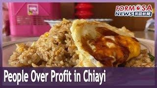 People over profit at Chiayi restaurant where the price of an egg never changes｜Taiwan News