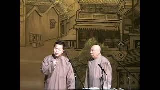 北京相声大会   20060325   天桥乐茶园演出   2