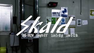 ЖЕСТЬ! Краш-тест спиннинга Skald SKB-682М