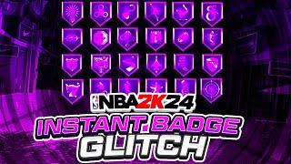 *NEW* NBA 2K24 INSTANT BADGE GLITCH MAX BADGES in 1 HOUR | HOF BADGE GLITCH | *WORKING*