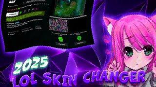 Best Lol Skin changer 2025 | Set Any Skin Free League OF Legends | LOL SkinChanger Download FREE