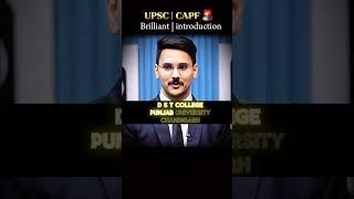 Mind -Blowing | interview | Vaibhav Thakur | Rank -21 #iasinterview #capf #brilliant