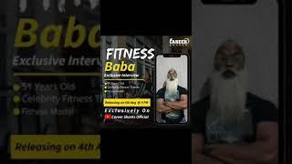 50 ki Umaar May 25 K Fail | Fitness Baba | Exclusive Interview | Career Sharks