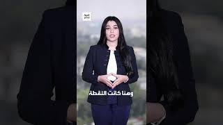 رواد السوشيال ميديا يسخرون من احتفال "كهربا" بهدفه الملغى.. واللاعب يرد بطريقة كوميدية