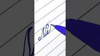 writing a name "Neha" in cursive #shorts