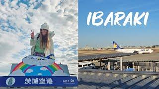 Tokyo's "Other" Airport | Ibaraki Airport