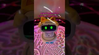 Aibi Pocket Pet - Current Weather Report #robot