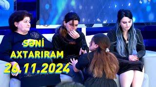 Səni axtarıram 26.11.2024 Tam veriliş / Seni axtariram 26.11.2024