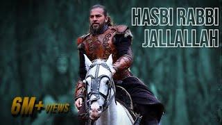 Ertugrul-Hasbi Rabbi Jallallah | Tribute