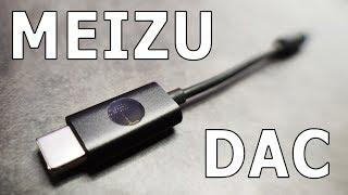 19 $ Meizu Hifi DAC II Need a dedicated DAC? The sound is BETTER!