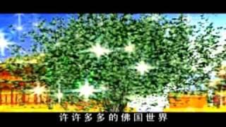 佛門史詩級巨著《阿彌陀佛的故事》動畫 第三集 (共十集)