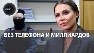 Лерчек и Артемчек грозит 7 лет тюрьмы | Семье Чекалиных запретили телефон и выходить в сеть