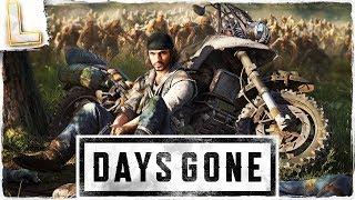 ЖИЗНЬ ПОСЛЕ - DAYS GONE ► БАЙКЕРЫ И ЗОМБИ ► ПЕРВЫЙ ВЗГЛЯД И ОБЗОР ОТ LEGA PLAY!