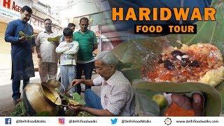 Haridwar (हरिद्वार) Eco-Friendly Street Food Tour | Malai Samosa + Surja ki Dal + Magic Chaat