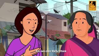 GDM (Hindi) : Animation Film by CINI with support from Oracle