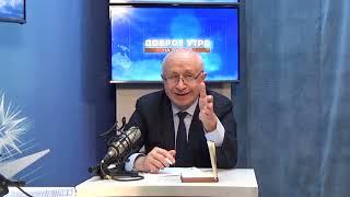 2025 01 14 ГОСТЬ В СТУДИИ ЧАСТЬ 2