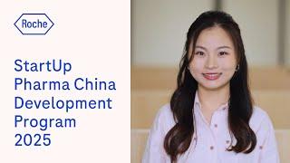 StartUp Pharma China Development Program 2025 | Medical