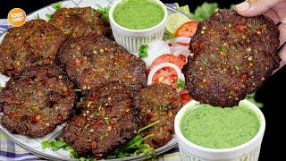 Authentic Peshawari Chapli Kabab Recipe by Samina Food Story