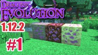 GravityCraft.net: Complete guide Draconic Evolution 1.12.2 #1 Introduction, resources