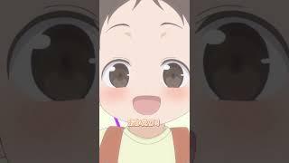 「ただいま！」TVアニメ『ただいま、おかえり』第12話より #shorts  #ただおか #tadaoka #アニメ #anime