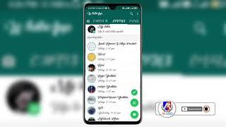 whatsapp font style / whatsapp font style change kaise kare 2021 / Azad kushwaha