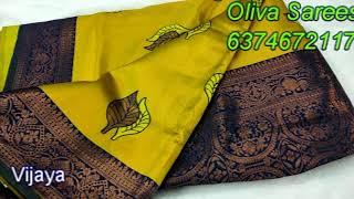 TISSUE AND MIXED SAREES AND SINGLE TOPS NIGHTY COLLECTION WHATSAPP 6374672117