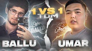 Ballu vs Umar Do`stona o`yin /TDM 1vs1/Pubg Mobile