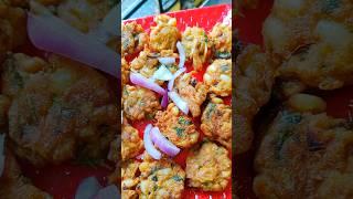 সুস্বাদু চিংড়ি মাছের পাকোড়া। #highlights #food