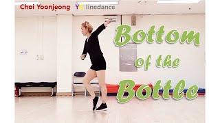 Bottom of the Bottle #linedance/ Gary O'Reilly/#초급/#yclinedance #최윤정라인댄스