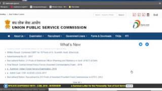 UPSC CSE Notification 2017 (www.jeetobharat.com)