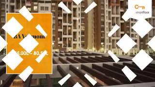 BA Vermont - Bhandari Associates | Apartment in Pune | CommonFloor