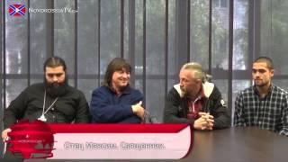 Новости на "Новороссия ТВ" 09.10.14. Часть 2.