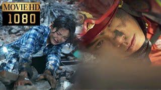 【Movie】Firefighter buried in earthquake rubble, girl dug him out with her bare hands #照亮你 #愛情電影