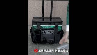 바퀴달린 다기능 내마모성 대용량 공구가방 공구함 휴대용 캐리어 툴백 멀티포켓 도구 전기공 MD250502 #공구가방 #정기공 #정비사 #배관공 #바퀴달린공구가방