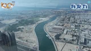 قناة دبي المائية Dubai water canal